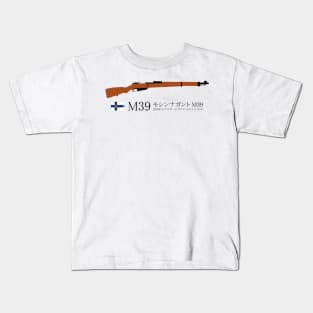 Finnish M39 Mosin Nagant M39 Historical Finnish model 1939 service rifle black in Japanese モシンナガント M39 1939年モデルサービスライフルのフィンランド Kids T-Shirt